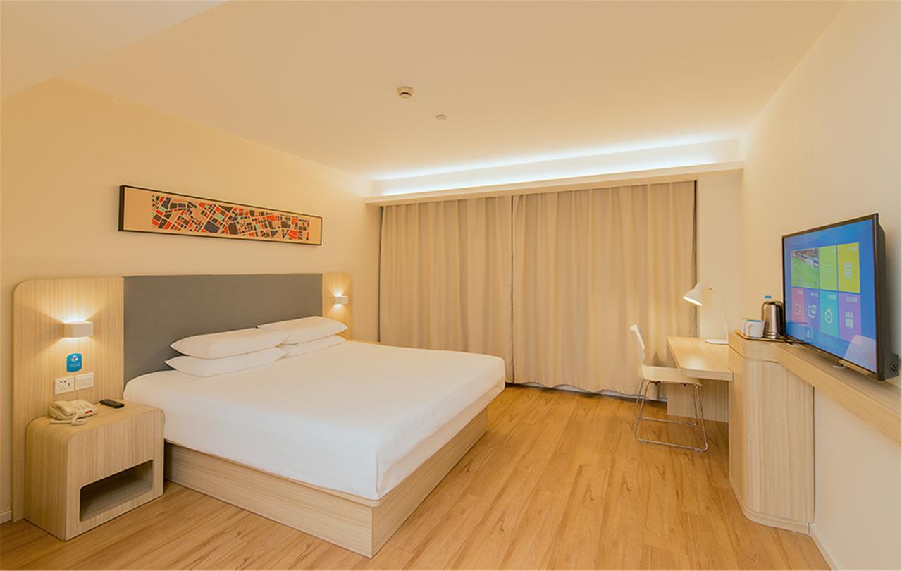 Hanting Hotel Hangzhou West Lake Jiebai Exterior foto